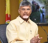 Chandrababu to Distribute Pensions in Rajampet Today