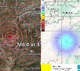 Afghanistan Earthquake Kills Over 250 People