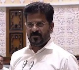 Congress govt decides to order CBI probe into Kaleshwaram Project