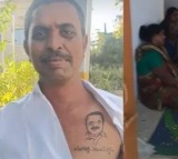 Singireddy Niranjan Reddy saves fan from funeral