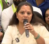 Kavitha Alleges Conspiracy Against BRS by Harish Rao