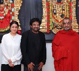 Puri Jagannadh and Charmme Kaur Seek Blessings from Chinna Jeeyar Swamy