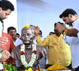 Potti Sreeramulu Memorial Park Inaugurated by Minister Lokesh in Amaravati