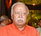RSS to discuss the socio-economic conditions of the tribal areas in Jodhpur