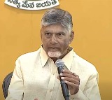 Chandrababu Naidu calls Jagan a strange creature