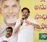 Chandrababu Orders Vigilance Inquiry on Housing Scheme Says Somireddy