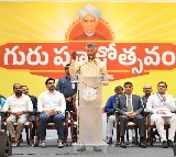 Chandrababu Naidu Respect for Chukka Ramaiah Increased Because of This