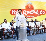 Nara Lokesh My Teachers Were the Reason I Reached Where I Am Today