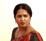 Ghaati Movie Review