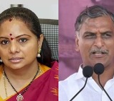 Kavitha Harish Rao conflict dates back to 1999 reveals Gade Innaiah