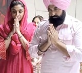 Shilpa Shetty & Raj Kundra keep Sukhmani Sahib Paath at home for 'Mehar' & Punjab