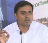 Mithun Reddy Granted Interim Bail in Liquor Scam Case