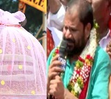 Balapur Laddu Sold for Record Price of 35 Lakhs