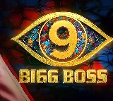 Bigg Boss 9 Launch Promo Video