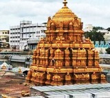 TTD Announces Tirumala Temple Closure Due to Lunar Eclipse