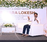 Nara Lokesh Meets Coimbatore Industrialists