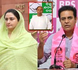Vice President Election Three Parties Abstain From Voting
