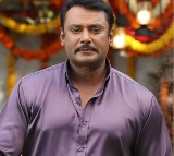 Darshan requests judge for poison in Renukaswamy murder case