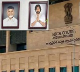 Pawan Kalyan Photo Issue Questioned by AP High Court