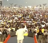 Chandrababu Naidu Slams YSRCP Rule Calls it Dhritarashtra Embrace