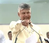 Chandrababu Naidu Slams YSRCP Rappa Rappa Tactics