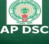 Mega DSC EWS issue new rule for married candidates