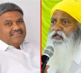 Kethi Reddy Pedda Reddy Land Encroachment Notice Sparks Tension in Tadipatri