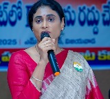 YS Sharmila Slams Modi Over Visakha Steel Plant Privatization