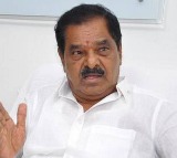 AP Liquor Scam Narayana Swamy Under SIT Investigation