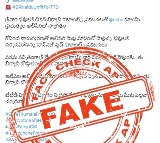 TTD Clarifies Chicken Biryani Ads in Alipiri Route Fake