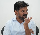 Revanth Reddy Focuses on Jubilee Hills By Election Strategy