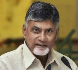 Chandrababu Naidu Tirupati Tour Cancelled Due to Weather