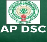 Mega DSC 2025 Selection List Released Today by AP Education Department
