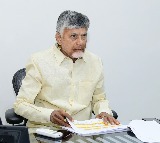 Chandrababu Strong Message to Collectors on Performance