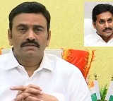 Raghurama Krishnam Raju says rules not bent for Jagan