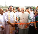 Stage set for Sep 17 celebrations in Hyderabad with different themes