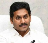 YS Jagan To Reach Tadepalli Today Meeting With Key Leaders