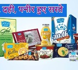 Mother Dairy Announces Price Reduction on Milk and Ghee