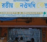 PM Modi’s 75th birthday: How Jan Aushadhi Kendras are changing lives in West Midnapore