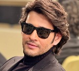 Mahesh Babu, Vishnu Manchu laud PM Modi’s vision and commitment for India on his 75th birthday