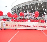 World's 'largest' blood donation camp inaugurated at Narendra Modi Stadium in Gujarat