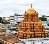 TTD Announces Key Changes to Angapradakshinam Token Allotment