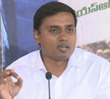 Vijayawada Court Orders Mithun Reddy Custody for SIT