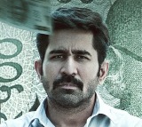 Bhadrakali Movie Update