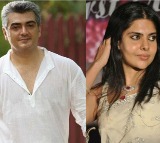 Maheshwaris Crush on Ajith Kumar Revealed