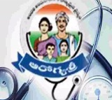 Aarogyasri Services Differing Claims Government Says Services Continue
