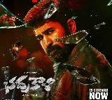 Bhadrakaali Movie Review