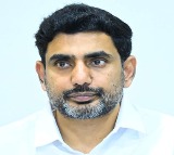 AP Dasara Holidays to Begin September 22nd Says Nara Lokesh