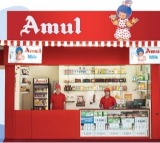 GST rate cut: After Mother Dairy, Amul lowers rates on over 700 products