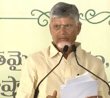 Chandrababu Naidu I couldnt even visit Palnadu